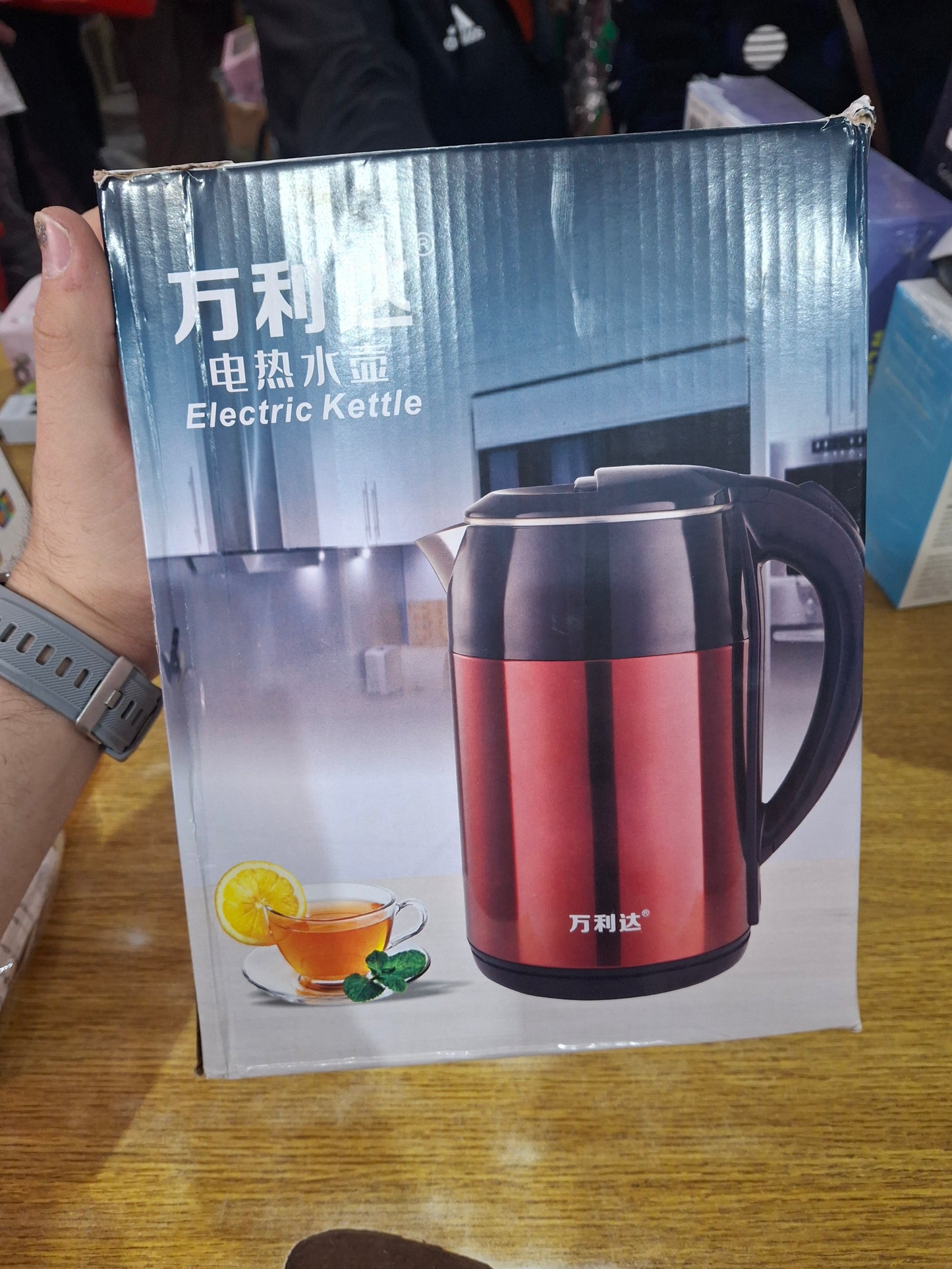 Cafetera kettle