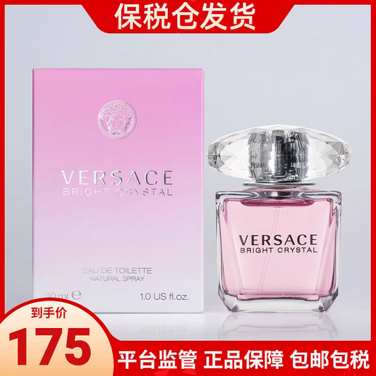 Perfume Vercares